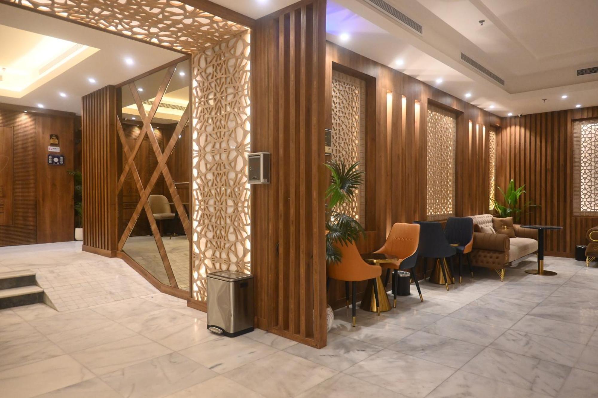 Nars Al Basateen Jeddah
